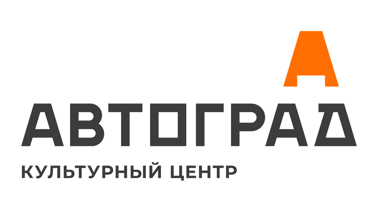 О центре