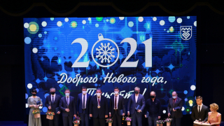 изображение: Фото 3. Доброго Нового года, Тольятти!