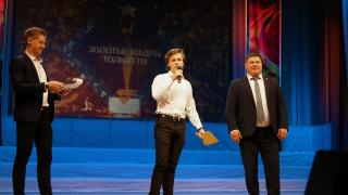 изображение: Фото 9. Золотые кадры Тольятти