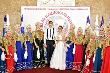 фото Фестиваль национальных свадеб