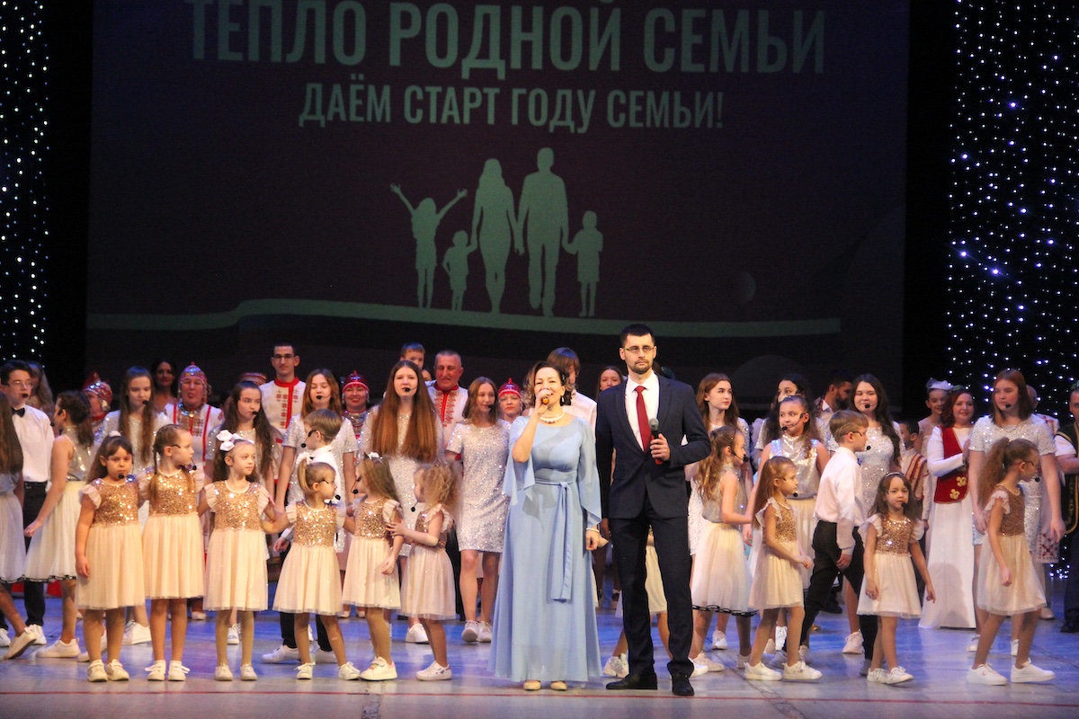 изображение: В Тольятти стартовал Год семьи